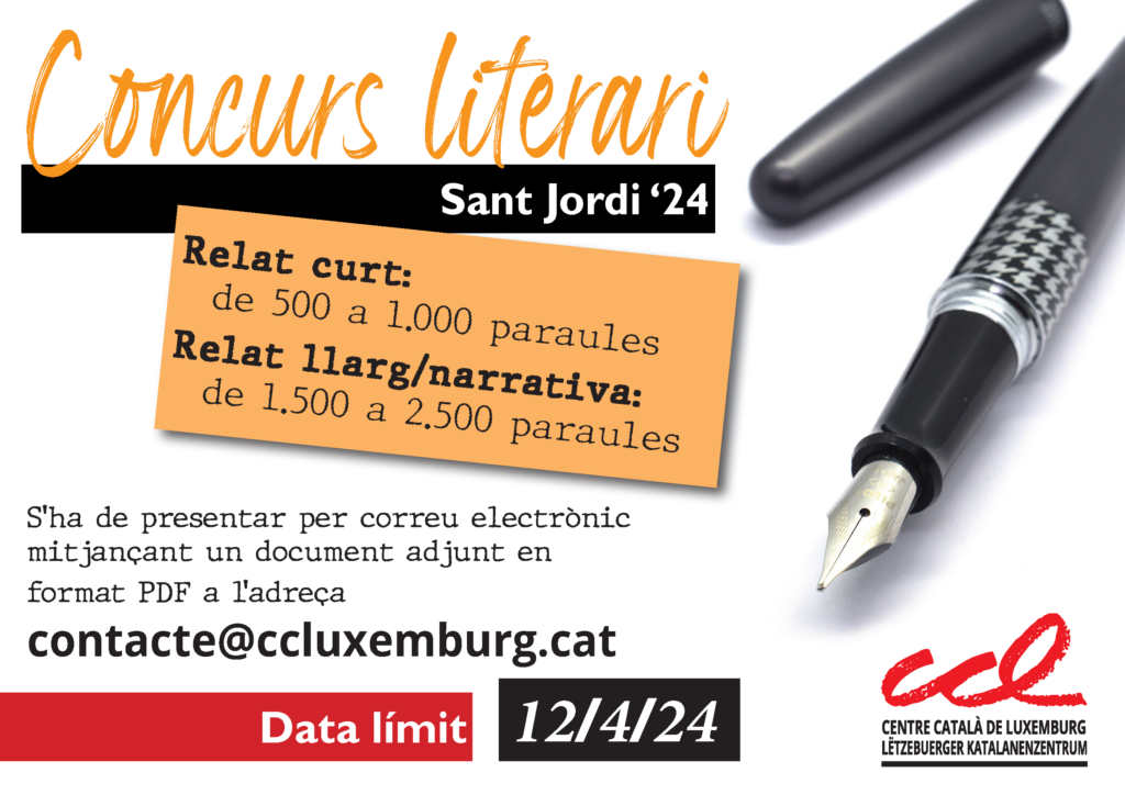 Concurs literari de Sant Jordi 2024
