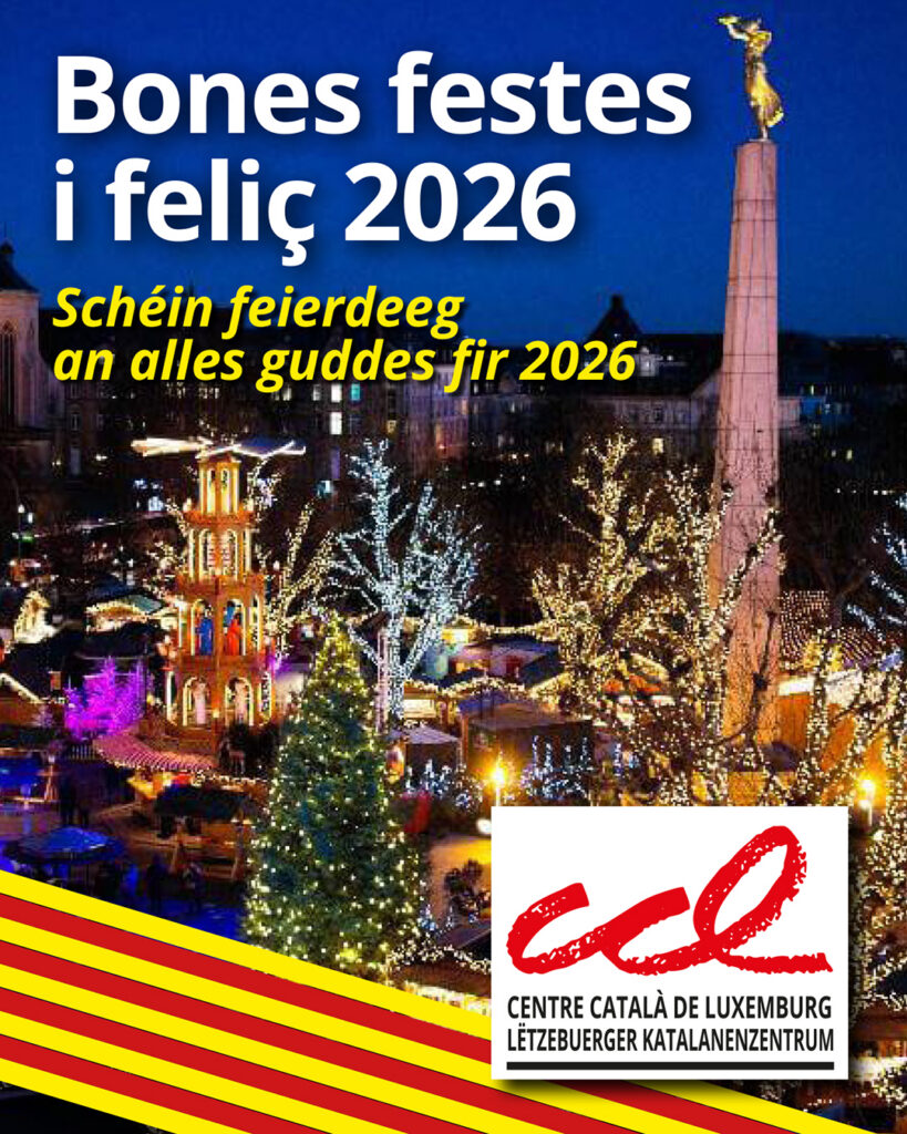 Felices fiestas y felices 2026
