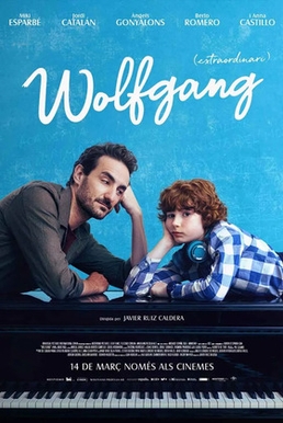 Entrada Wolfgang - XXXIII Ciclo de Cine del Centro Catalán de Luxemburgo