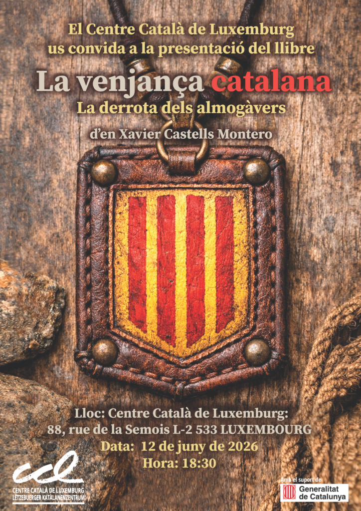 La venjança catalana